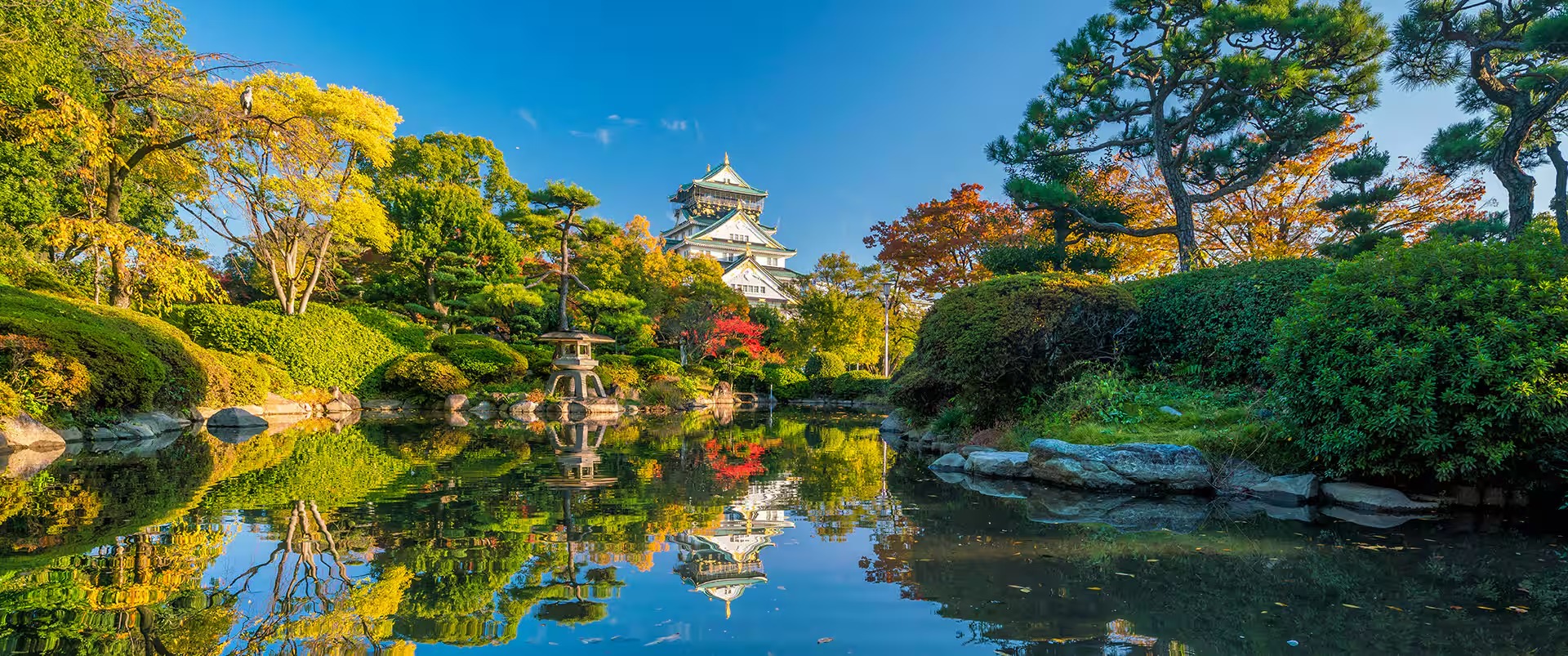 Japan and Korea Autumn Discovery